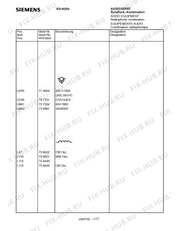 Взрыв-схема аудиотехники Siemens RS162R4 - Схема узла 08