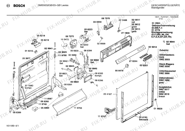 Схема №4 SMS5032GB с изображением Инструкция по эксплуатации для посудомойки Bosch 00513904