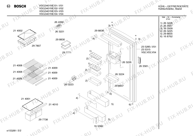 Взрыв-схема холодильника Bosch KSG3401NE - Схема узла 02