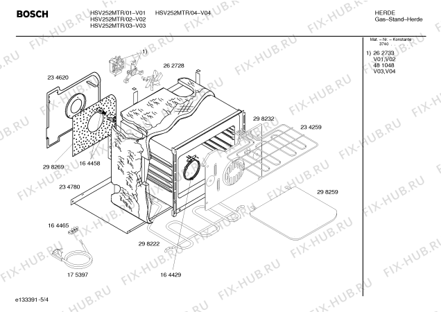 Взрыв-схема плиты (духовки) Bosch HSV252MTR - Схема узла 04