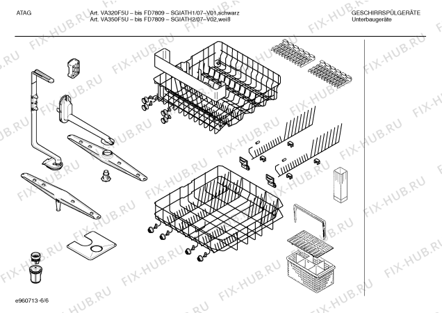 Взрыв-схема посудомоечной машины Atag SGIATH1 VA320F5U - Схема узла 06