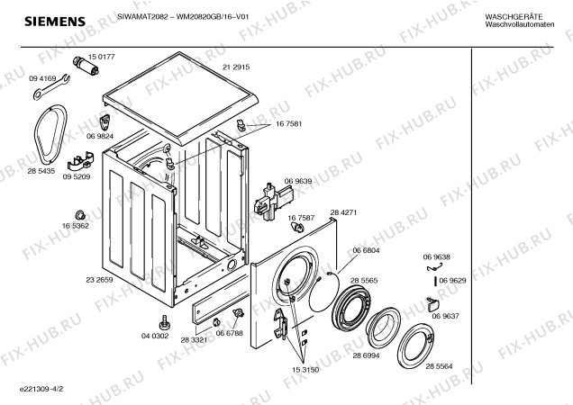 Схема №4 WM20820GB SIWAMAT 2082 с изображением Инструкция по эксплуатации для стиральной машины Siemens 00521768