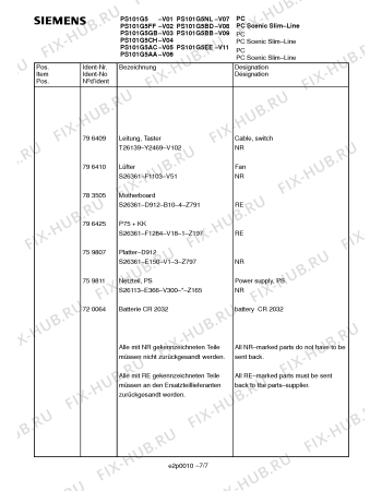 Взрыв-схема видеотехники Siemens PS101G5FF - Схема узла 07