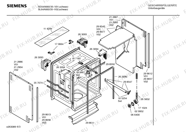 Взрыв-схема посудомоечной машины Siemens SE64A660 - Схема узла 03