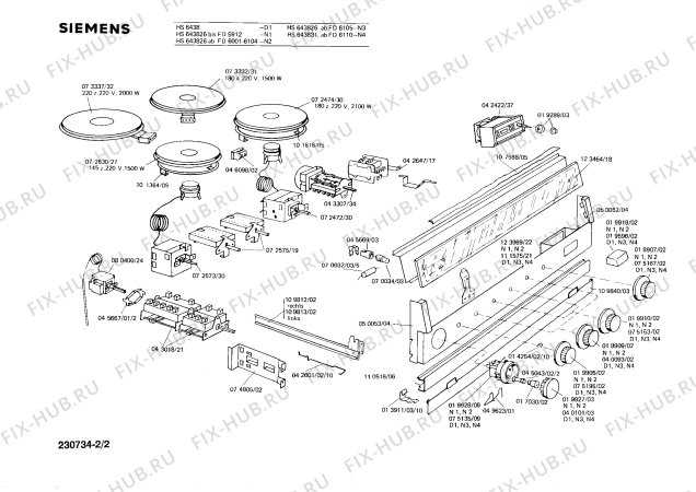 Схема №2 HB6061 с изображением Программатор для плиты (духовки) Siemens 00043307