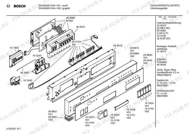 Схема №6 S4469S0RK SI641 с изображением Корзина для посуды для посудомойки Siemens 00212882