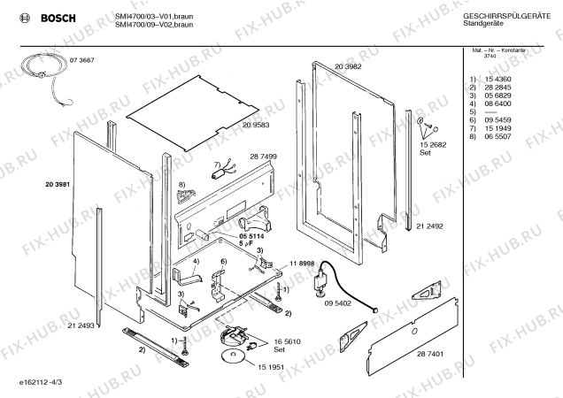 Схема №4 SMI4700 с изображением Панель для посудомоечной машины Bosch 00290431