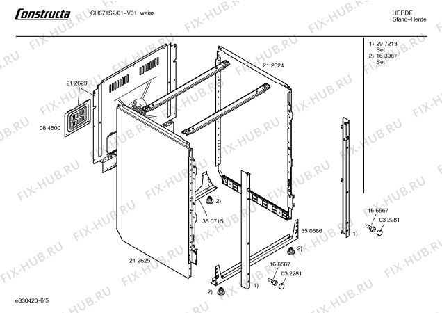 Схема №6 CH670S2 LOGO 670 с изображением Панель управления для духового шкафа Bosch 00353265