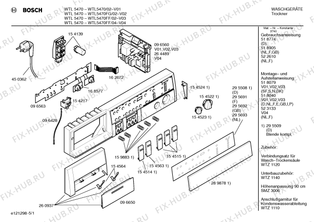 Схема №5 WTL5470 с изображением Инструкция по эксплуатации для электросушки Bosch 00518774