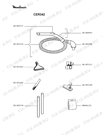 Взрыв-схема пылесоса Moulinex CER342 - Схема узла RP002897.1P2