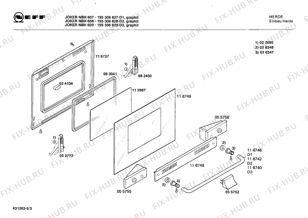 Схема №4 B1162E0FF F1031.12LPCSGO с изображением Планка для духового шкафа Bosch 00116735
