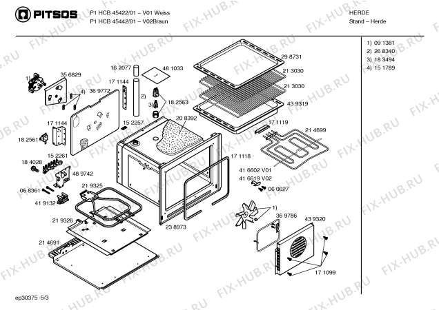 Схема №5 P1HCB45540 с изображением Ручка управления духовкой для плиты (духовки) Bosch 00416622