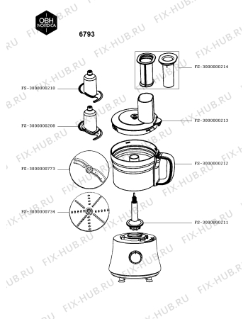 Схема №1 6793 с изображением Перекрытие для кухонного комбайна Seb FS-3000000213