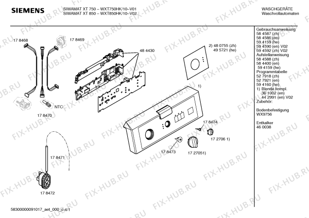 Схема №4 WXT750HK Siemens SIWAMAT XT 750 с изображением Инструкция по установке/монтажу для стиралки Siemens 00584588