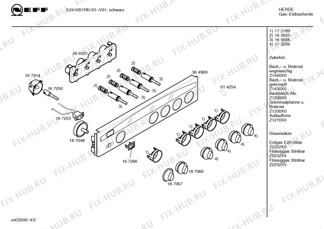 Схема №4 E2410N1RK с изображением Ручка установки времени для электропечи Bosch 00187067