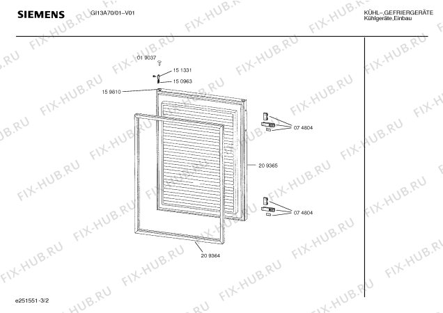 Схема №3 GID1370 с изображением Заклепка для холодильной камеры Bosch 00024189