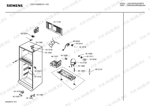 Схема №4 KS57U00NE с изображением Плата для холодильника Siemens 00217164
