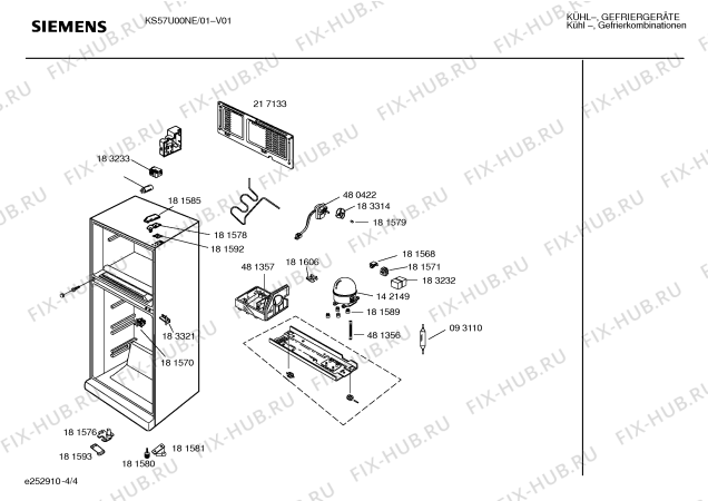 Схема №4 KS57U00NE с изображением Клапан для холодильной камеры Siemens 00217158