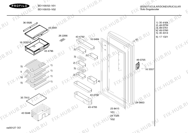 Взрыв-схема холодильника Profilo BD1100 - Схема узла 02