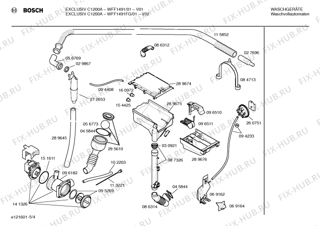 Схема №5 WFF1291, EXCLUSIV C1000A с изображением Инструкция по эксплуатации для стиральной машины Bosch 00523267