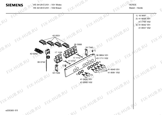 Взрыв-схема плиты (духовки) Siemens HS34129EU - Схема узла 05