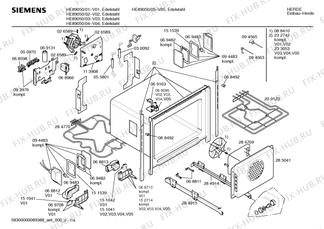 Схема №7 HE89050 с изображением Панель для электропечи Siemens 00285842