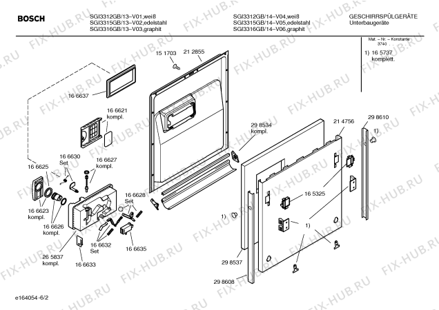 Схема №6 SGI3316GB с изображением Вкладыш в панель для посудомоечной машины Bosch 00366836