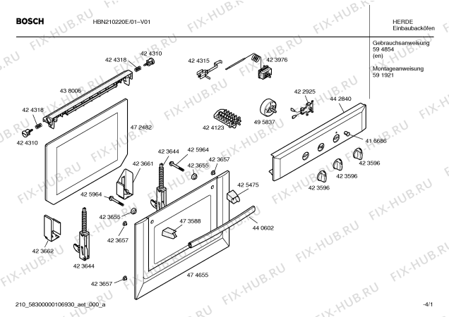 Схема №4 HBN210220E с изображением Инструкция по эксплуатации для плиты (духовки) Bosch 00594854