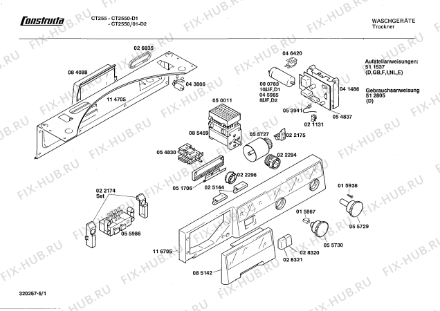 Схема №5 CT2430B CONTURA CT243 с изображением Переключатель для электросушки Bosch 00055730