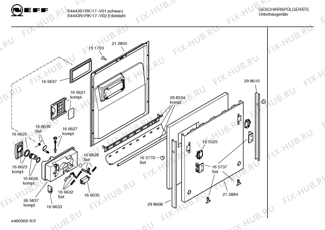 Схема №6 S4443N1RK с изображением Вкладыш в панель для посудомойки Bosch 00361481