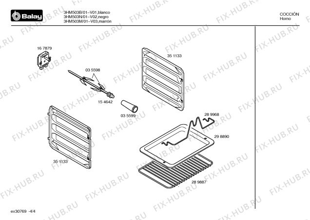 Схема №4 3HM503N с изображением Панель для плиты (духовки) Bosch 00357059