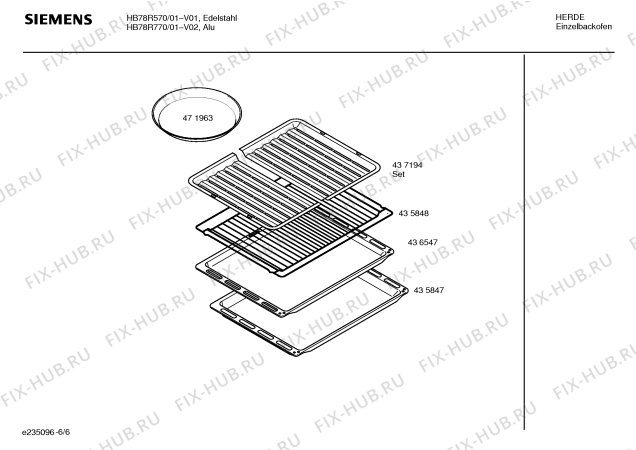 Схема №6 HB76L650F с изображением Ручка двери для плиты (духовки) Siemens 00437064