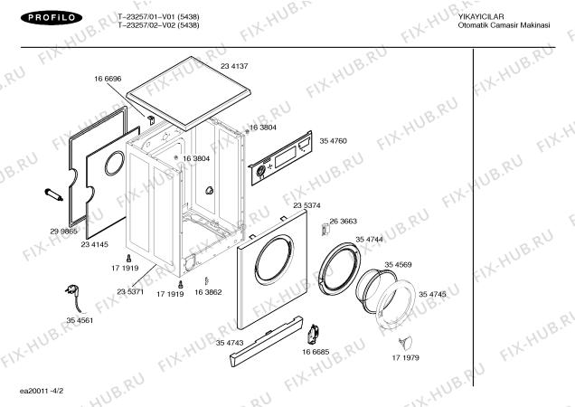 Схема №4 T-23257 с изображением Ручка для стиральной машины Bosch 00266388