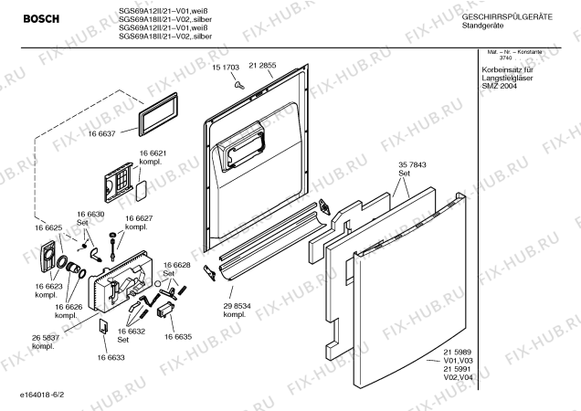 Схема №6 SGS69A12II Logixx Easy с изображением Передняя панель для посудомоечной машины Bosch 00432103