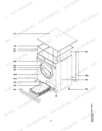 Схема №6 LTHKPROF с изображением Гидрошланг для стиральной машины Aeg 4871699197