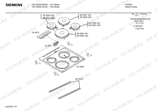 Схема №5 HS33220DK с изображением Инструкция по эксплуатации для электропечи Siemens 00517714
