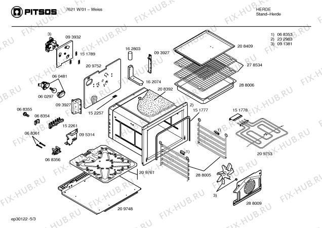 Схема №5 7621W с изображением Панель управления для духового шкафа Bosch 00352475