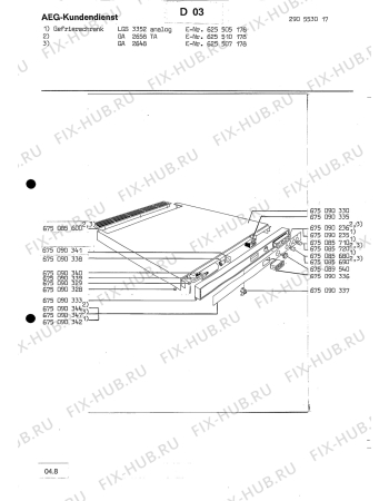 Взрыв-схема холодильника Aeg GA 2658 TA - Схема узла Section1