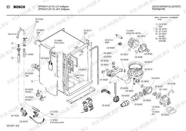 Схема №4 SPS2011JJ с изображением Программатор для посудомоечной машины Bosch 00087295