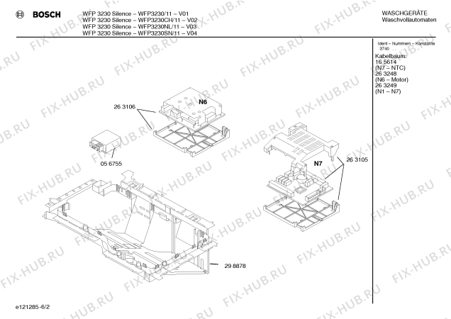 Схема №6 WFP3230NL WFP3230 Silence с изображением Инструкция по эксплуатации для стиралки Bosch 00520227