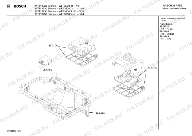 Схема №6 WFP3230SN WFP3230 Silence с изображением Вкладыш в панель для стиралки Bosch 00299995