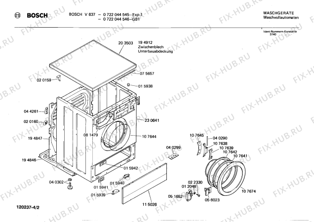 Схема №4 V63834 V638 с изображением Панель управления для стиральной машины Bosch 00117342