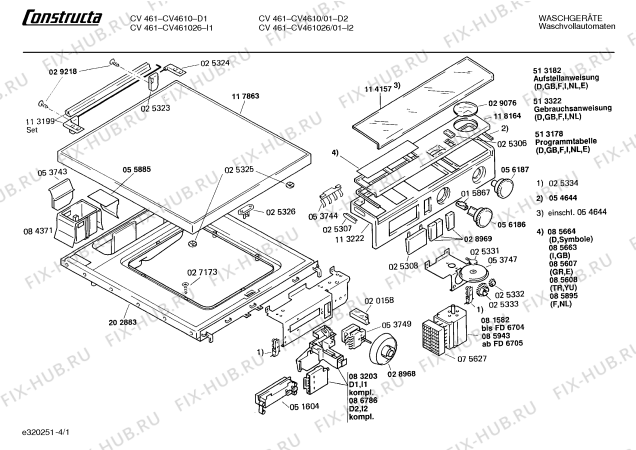 Схема №4 CV461026 CV461 с изображением Вкладка Bosch 00085607