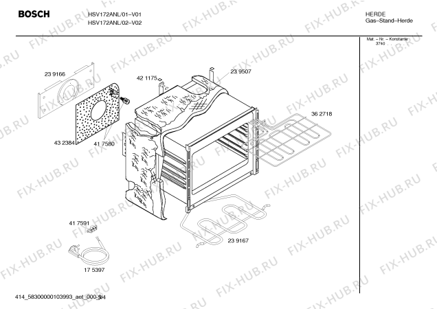Взрыв-схема плиты (духовки) Bosch HSV172ANL, Bosch - Схема узла 04