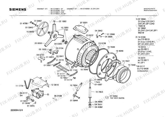 Схема №5 WV57000531 SIWAMAT 570 с изображением Мотор для стиральной машины Siemens 00140374