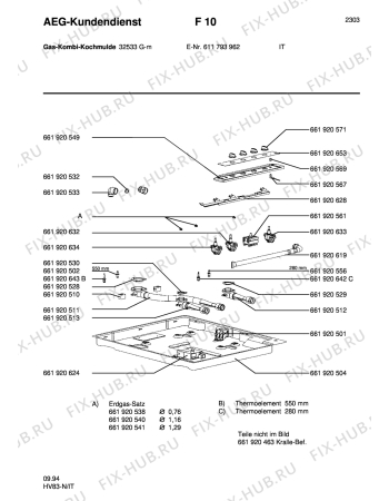 Взрыв-схема комплектующей Aeg 32533 G-M/I - Схема узла Section1