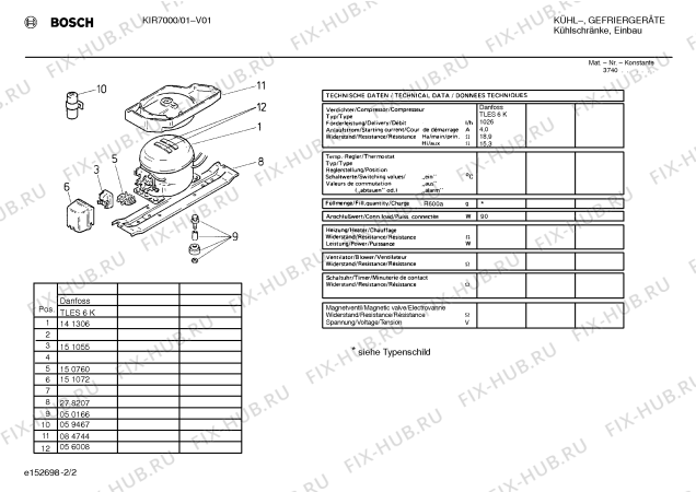 Взрыв-схема холодильника Bosch KIR7000 - Схема узла 02