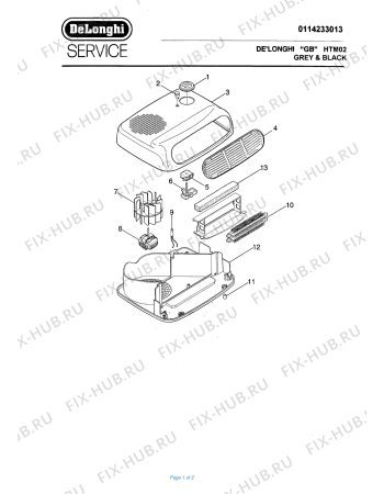 Схема №1 TMU02 с изображением Часть корпуса для электрообогревателя DELONGHI 537302