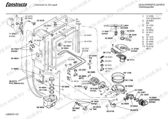 Схема №4 CG312J2 с изображением Переключатель для электропосудомоечной машины Bosch 00152627