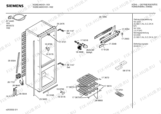 Схема №3 KI24M443GB с изображением Плата для холодильника Siemens 00366835